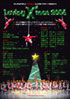 クリスマス定期公演「Loving X'mas 2006」（2006年）